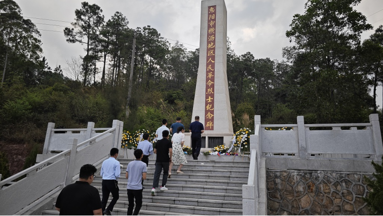 祭英烈傳紅色基因，擔(dān)使命踐行復(fù)興夢——惠州理工學(xué)校開展清明祭英烈活動236.png